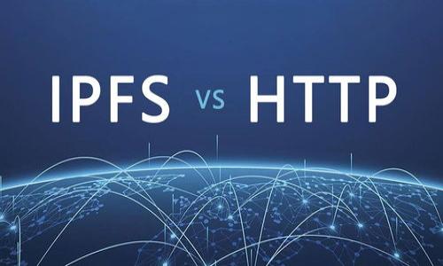 trc20可以转到erc20吗

在当今的数字货币时代，比特币、以太坊等加密货币的普及使得更多人对不同区块链上的资产转移产生了浓厚的兴趣。其中，TRC20和ERC20这两种代币标准分别运行在以太坊和波场（Tron）区块链上，很多用户时常会问：“TRC20可以转到ERC20吗？”这个问题的答案并不简单，需要了解一些相关的技术背景和步骤。

TRC20与ERC20的基础理解
在探讨TRC20和ERC20之间的转移之前，首先我们需要对这两个代币标准有一个清晰的认识。TRC20是波场网络上的代币标准，类似于以太坊上的ERC20，但它们在技术架构和生态系统上是不同的。TRC20代币的交易速度较快，费用较低，适合用于高频交易或者小额支付。而ERC20则是在以太坊网络上运行的一套标准，几乎所有的以太坊代币都可以按照这个标准进行转移和交易。

TRC20转ERC20的可能性
从技术层面来看，TRC20和ERC20代币是在两个完全不同的区块链上发步的，因此直接将TRC20代币转腾到ERC20是不可能的。这就像是你无法直接将机械表中的零件换成电子表中的零件，因为它们根本不是同一套系统。

如何实现TRC20与ERC20之间的转移？
虽然不能直接转移，但用户可以通过一些方式实现TRC20和ERC20之间的资产转移。这通常涉及到交易所或某些特定服务，这里我们来介绍几种常见的方法：

h41. 通过中心化交易所/h4
最大的方式是借助中心化交易所。你可以先将TRC20代币转入支持TRC20的交易所，随后再将其兑换成ERC20代币。许多大型交易所如币安、火币等都提供了这样的服务，只需注册并完成相关身份验证，接着即可进行代币的存入和兑换操作。

h42. 通过去中心化交易所/h4
对于喜欢使用去中心化交易所（DEX）的用户，可以选择某些支持跨链交易的DEX平台。这类平台通过智能合约的方式实现不同区块链资产之间的交换，例如使用Polkadot或Cosmos等跨链技术来完成交易。

h43. 使用跨链桥/h4
近年来，跨链技术逐渐成熟，用户可以使用跨链桥（如AnySwap、Ren协议等），将TRC20代币转化为ERC20代币。这个过程通常涉及锁定原有资产，然后在目标链上生成新的代币，从而实现跨链转移。

每种方法的优缺点
在选择不同的转移方法时，用户应当考虑到每种方式的优缺点：

h4中心化交易所的优缺点/h4
优点：用户界面友好，操作简单，通常交易量较大，锁定资产安全性高。
缺点：需要信任交易所，可能会面临较高的交易费用，且存在潜在的资金安全风险。

h4去中心化交易所的优缺点/h4
优点：用户控制自己的资金，安全性较高，适合超大额和长期持有资产的用户。
缺点：使用界面可能比较复杂，存在流动性不足和交易延迟的问题。

h4跨链桥的优缺点/h4
优点：能实现低成本的资产转移，大多数情况下不需要繁琐的身份验证。
缺点：技术相对复杂，可能面临跨链协议的安全性问题，用户需要谨慎选择。

总结与展望
总体来说，TRC20和ERC20之间的转移虽然面临技术挑战，但通过交易所或跨链工具，用户仍然可以实现资产的流转。同时，随着区块链技术的不断发展，未来可能会出现更多便捷的方式来实现不同链之间资产的无缝转移。

常见问题解答
h4问题一：如何选择合适的交易所进行TRC20与ERC20的转换？/h4
选择合适的交易所主要有以下几个因素：
ul
listrong安全性：/strong选择有良好声誉和可靠的安全措施的交易所。/li
listrong手续费：/strong关注不同交易所的手续费率，尽量选择成本较低的平台。/li
listrong流动性：/strong在高流动性的交易所，能更快找到交易对手，降低交易滑点。/li
listrong用户体验：/strong选择界面友好、操作简单的交易平台，会让您体验更好。/li
/ul

h4问题二：跨链桥在转移过程中的安全性如何保障？/h4
跨链桥的安全性主要体现在以下几个方面：
ul
listrong智能合约审计：/strong确保所使用的跨链桥的智能合约经过第三方审计，减少潜在漏洞的风险。/li
listrong社区口碑：/strong查看跨链桥的社区反馈和使用案例，选择用户评价较高的工具。/li
listrong使用小额测试：/strong在使用新工具进行大额交易前，先小额测试其功能与安全。/li
/ul

通过以上方式，用户不妨可以在保证安全与效率的前提下，实现TRC20与ERC20的资产转换。希望未来的技术能够更加便利，带给用户更流畅的体验！

TRC20转ERC20的详细指南：安全快速的方法与技巧