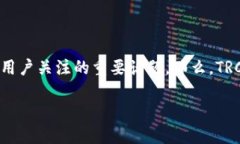 在我们的数字货币世界中