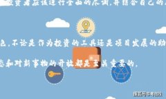 ## TRC20是什么？在了解TR