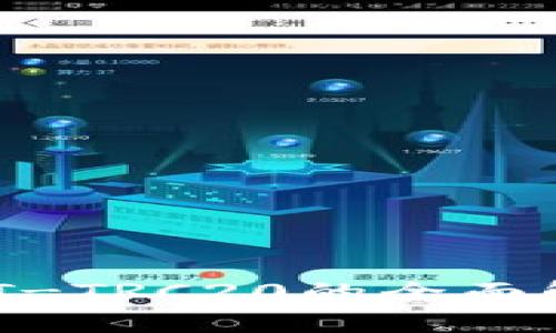 新手必看：USDT-TRC20的全面解析与使用指南