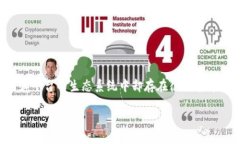 TRC20与ERC20的比较：为何