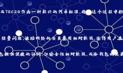 虚拟货币的世界充满了新