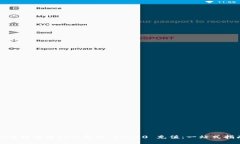 如何轻松进行人民币 TRC