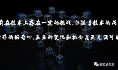 ERC20和TRC20：深入了解这两