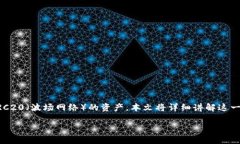 为了帮助你了解如何将B