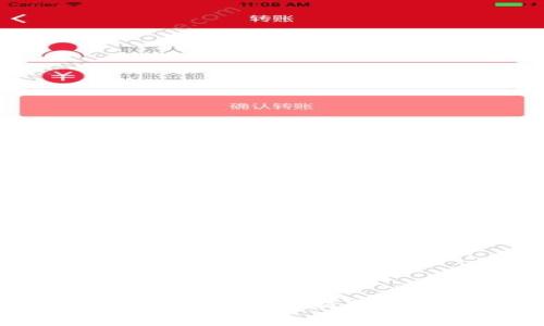 TRC20代币汇率最新动态与解析