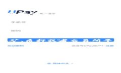 trc20/trc20### TRC20的起源与创