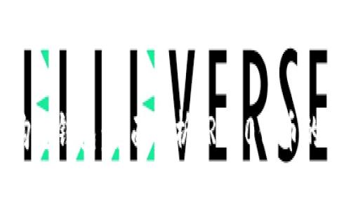 轻松掌握购宝钱包：全面解析TRC20代币的投资与使用