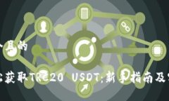 思考一个且的如何轻松获