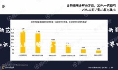 由于你询问的是关于TRC2